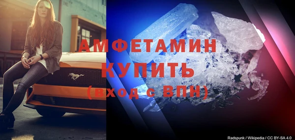МДПВ Осинники