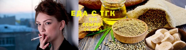 эйфоретик Осташков