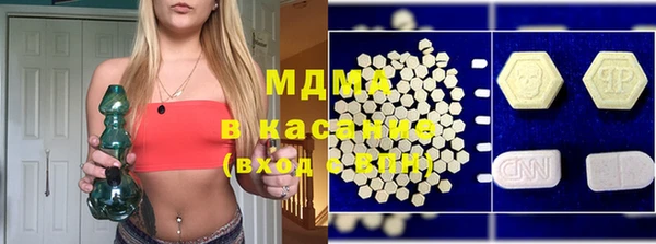 МДПВ Осинники