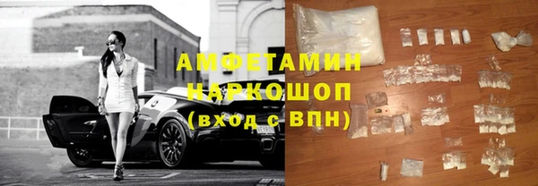 круглые Остров