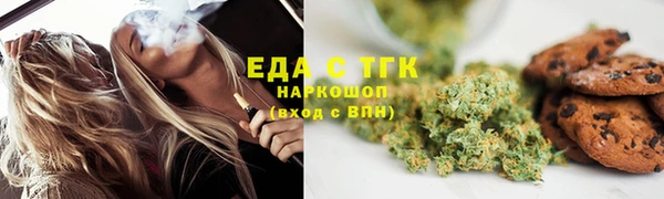круглые Остров