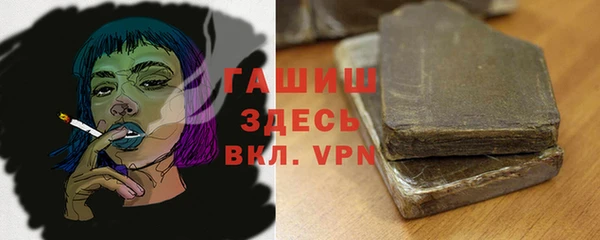 эйфоретик Осташков