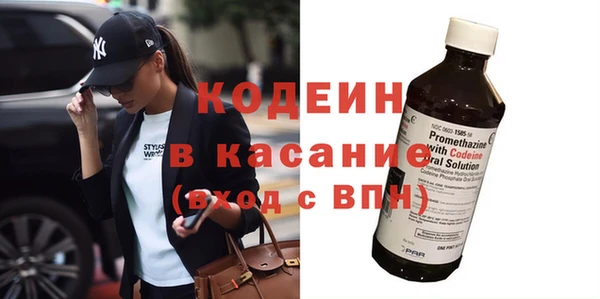 круглые Остров