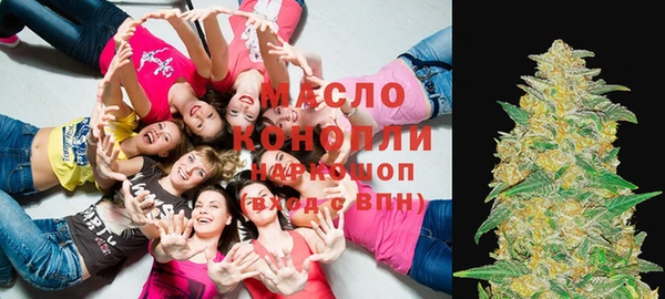 МДПВ Осинники