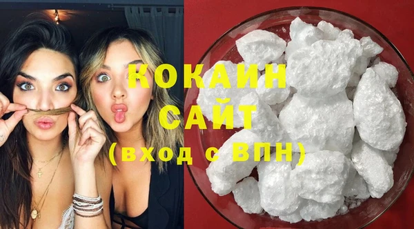 эйфоретик Осташков