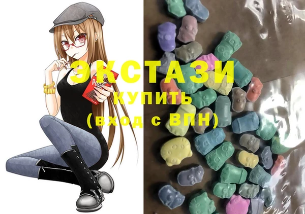 МДПВ Осинники