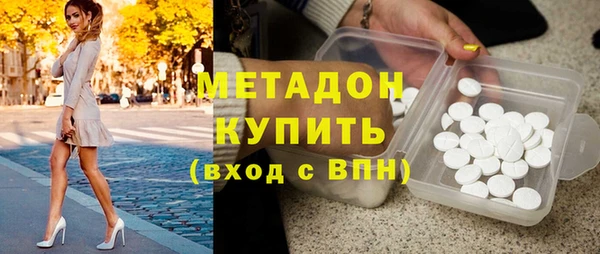 эйфоретик Осташков