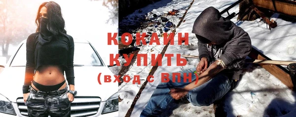 круглые Остров