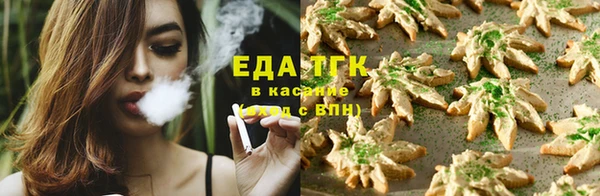 круглые Остров