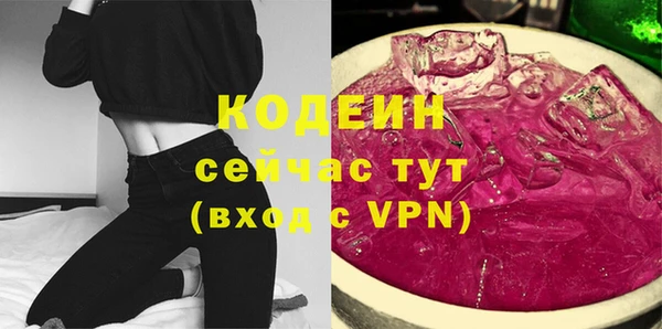MDMA Premium VHQ Нягань