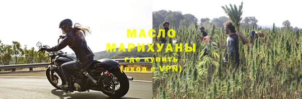 МДПВ Осинники