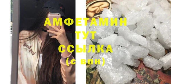 круглые Остров