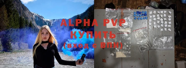 круглые Остров