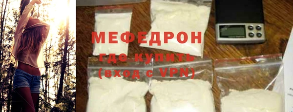 круглые Остров