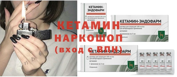круглые Остров