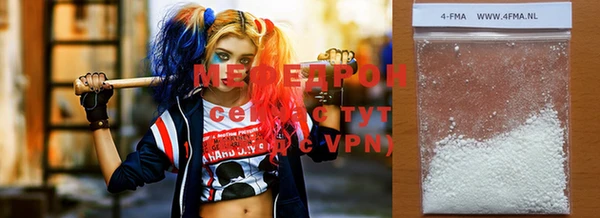 эйфоретик Осташков
