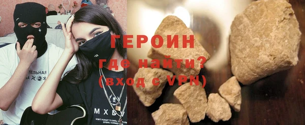 круглые Остров